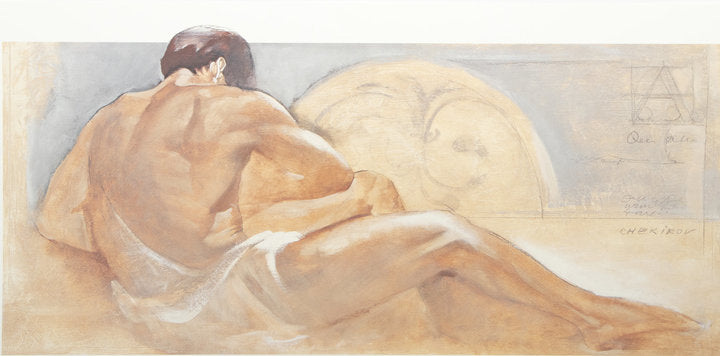Kunstdruck - Chekiror - 100*50cm