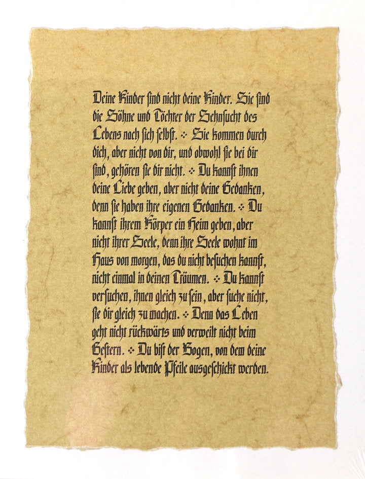 Kunstdruck - unleserlich signiert - 26,5 *34,4cm