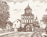 Radierung - W.Heinz - 39*35cm